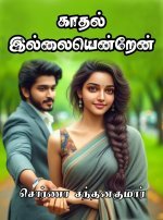 WhatsApp Image 2025-11-07 at 00.12.18_6a7a4795.jpg