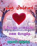 FB_IMG_1740763984490.jpg
